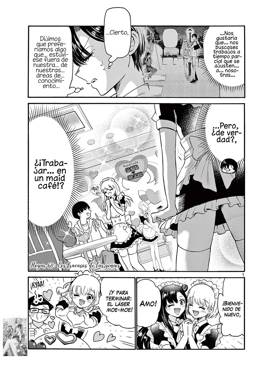 Mikadono Sanshimai wa Angai, Choroi Capitulo 60: Los fracasos de las genios página 2