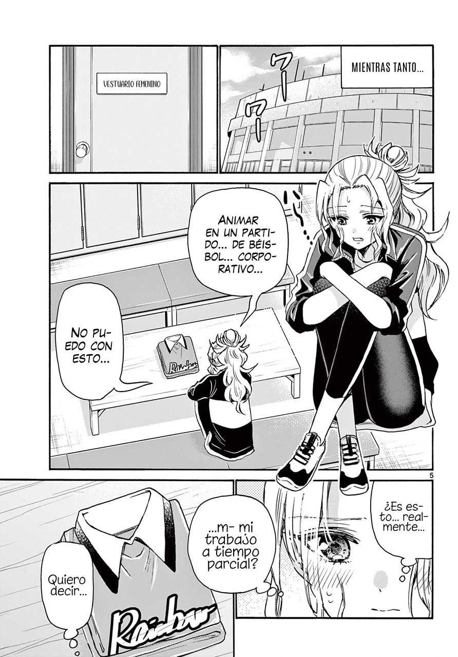 Mikadono Sanshimai wa Angai, Choroi Capitulo 60: Los fracasos de las genios página 6