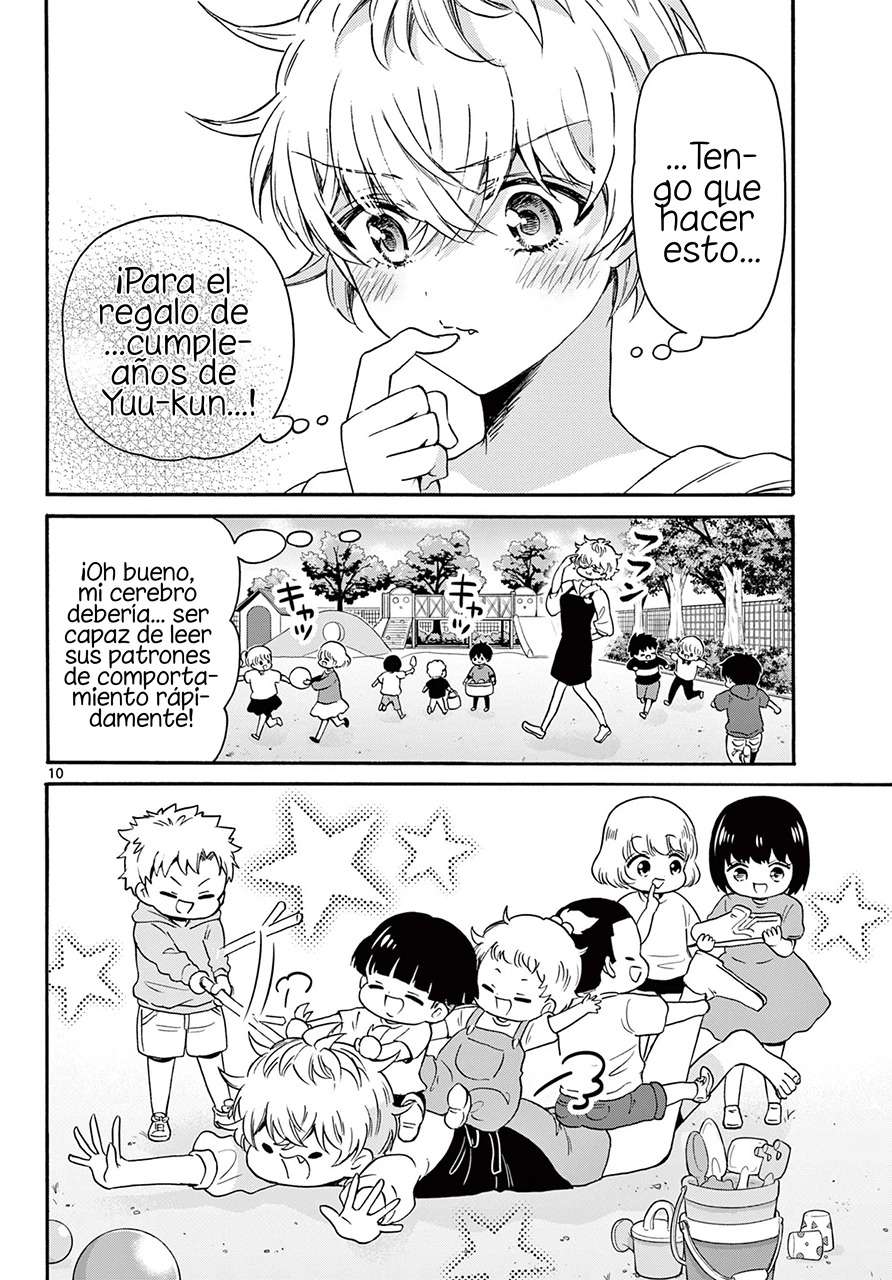 Mikadono Sanshimai wa Angai, Choroi Capitulo 60 página 11