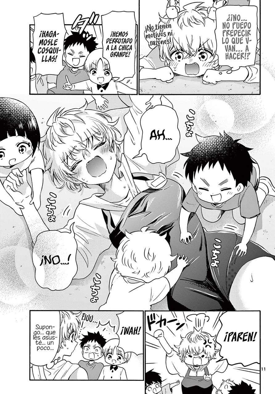Mikadono Sanshimai wa Angai, Choroi Capitulo 60 página 12