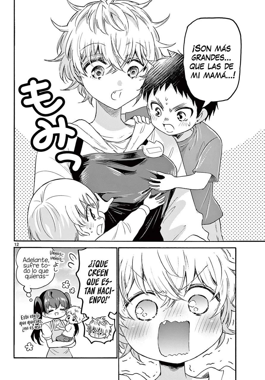 Mikadono Sanshimai wa Angai, Choroi Capitulo 60 página 13