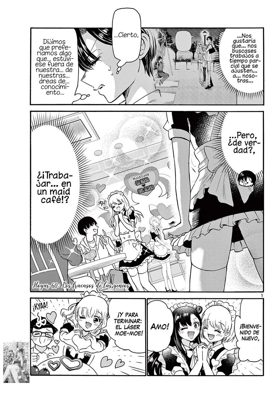 Mikadono Sanshimai wa Angai, Choroi Capitulo 60 página 2