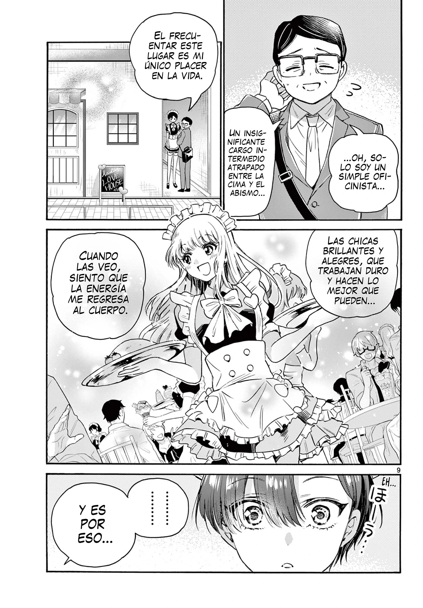 Mikadono Sanshimai wa Angai, Choroi Capitulo 61: Kazuki, la maid. página 11