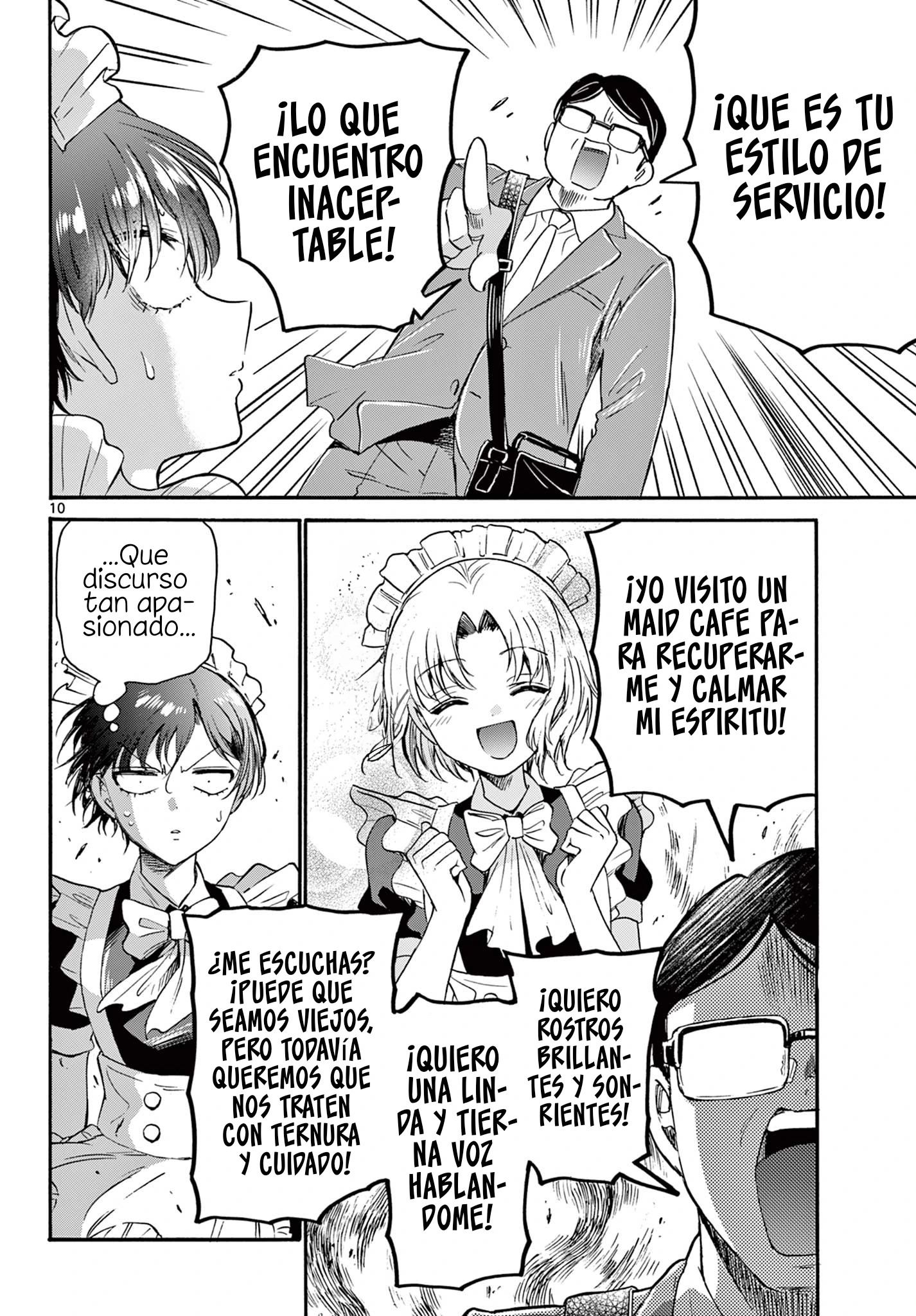 Mikadono Sanshimai wa Angai, Choroi Capitulo 61: Kazuki, la maid. página 12