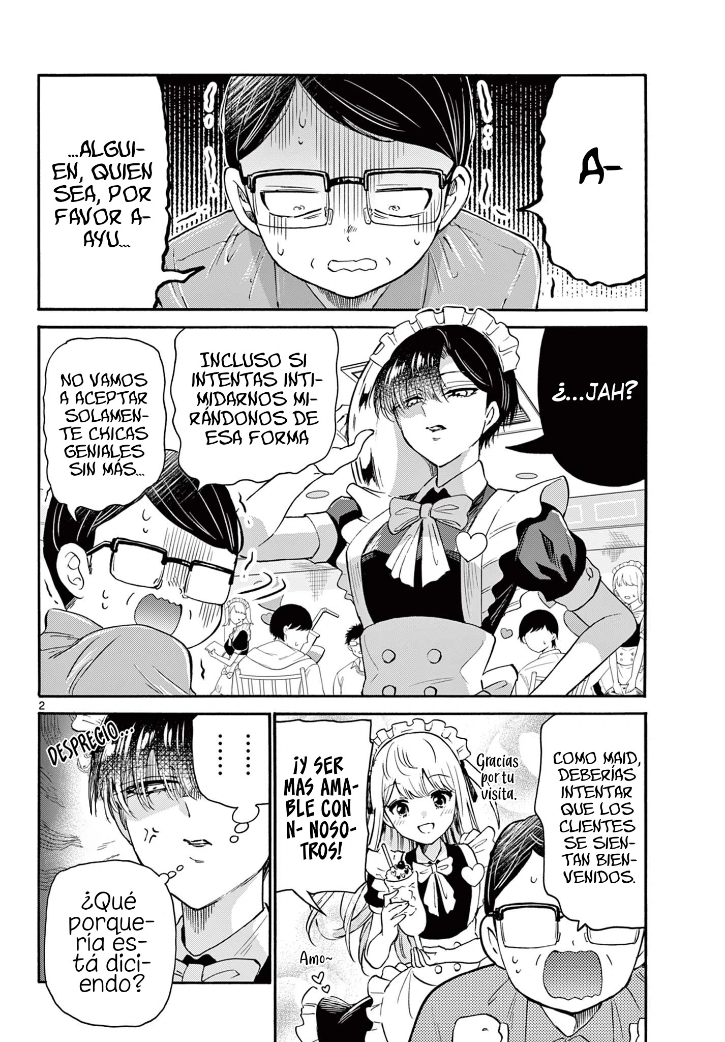 Mikadono Sanshimai wa Angai, Choroi Capitulo 61: Kazuki, la maid. página 4