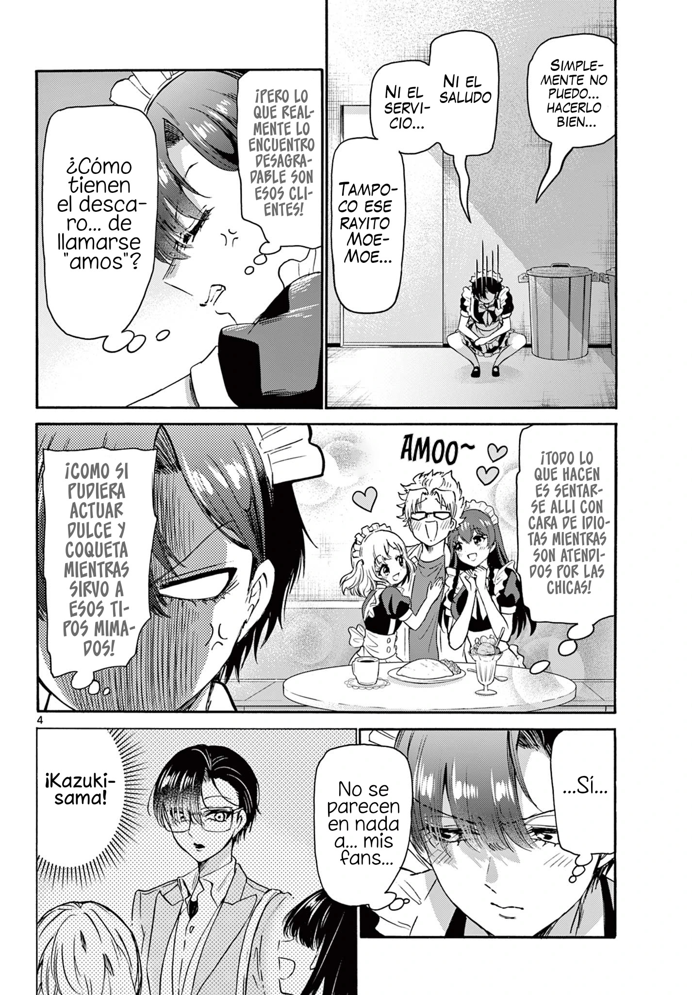 Mikadono Sanshimai wa Angai, Choroi Capitulo 61: Kazuki, la maid. página 6