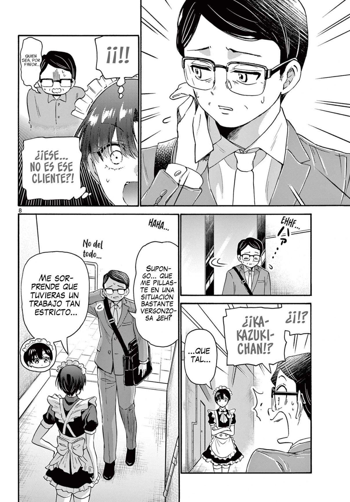 Mikadono Sanshimai wa Angai, Choroi Capitulo 61 página 10