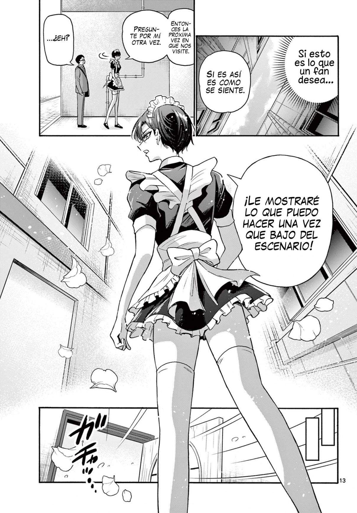 Mikadono Sanshimai wa Angai, Choroi Capitulo 61 página 15