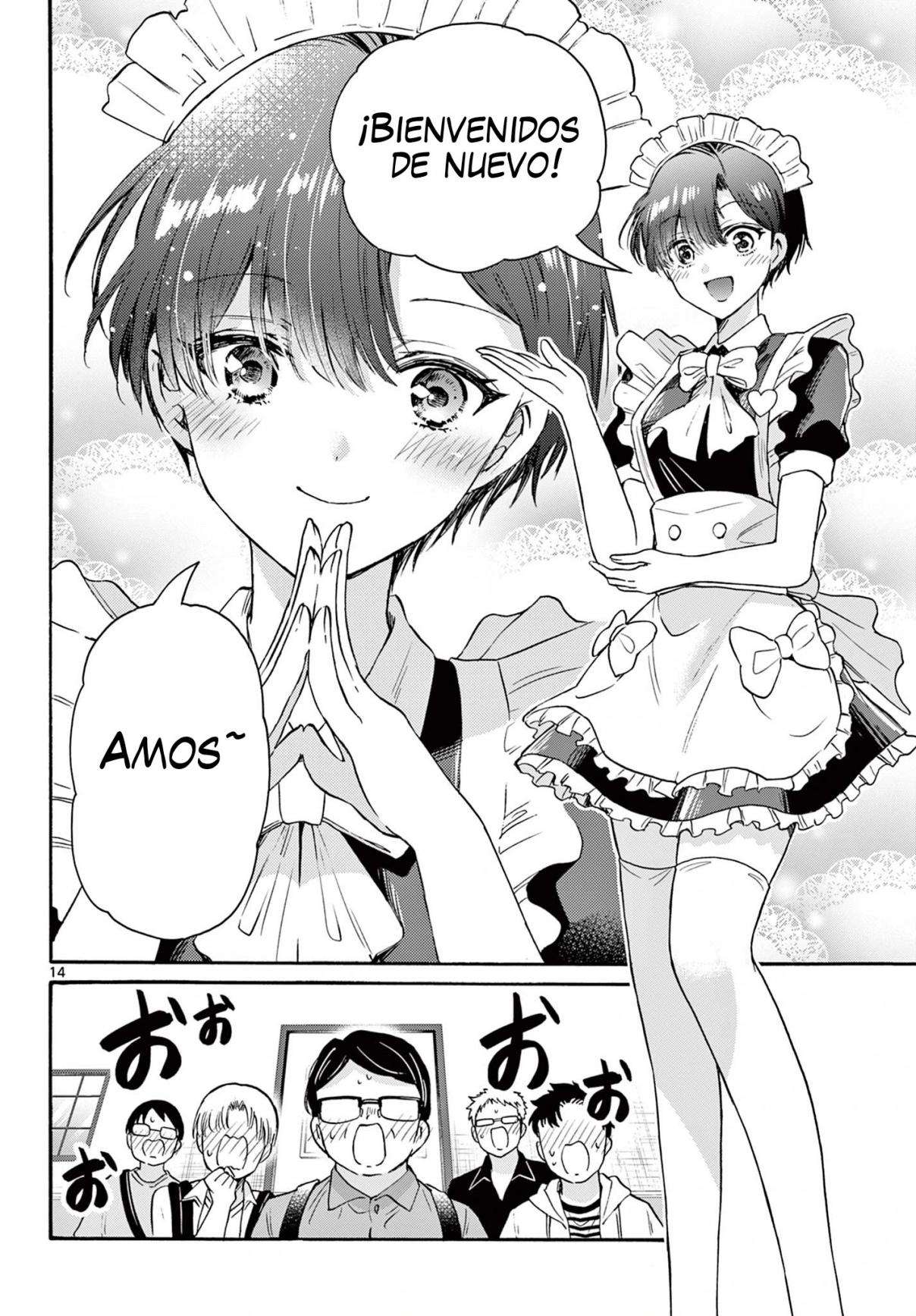 Mikadono Sanshimai wa Angai, Choroi Capitulo 61 página 16