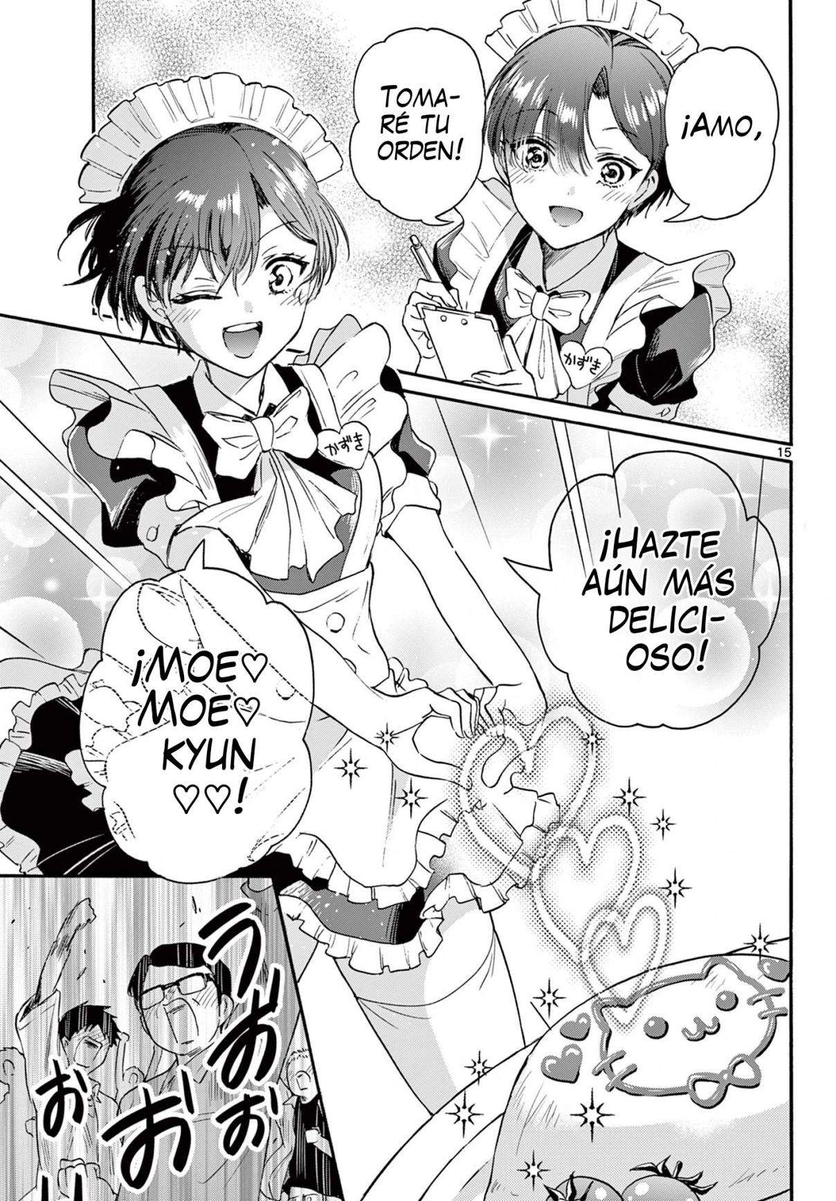 Mikadono Sanshimai wa Angai, Choroi Capitulo 61 página 17