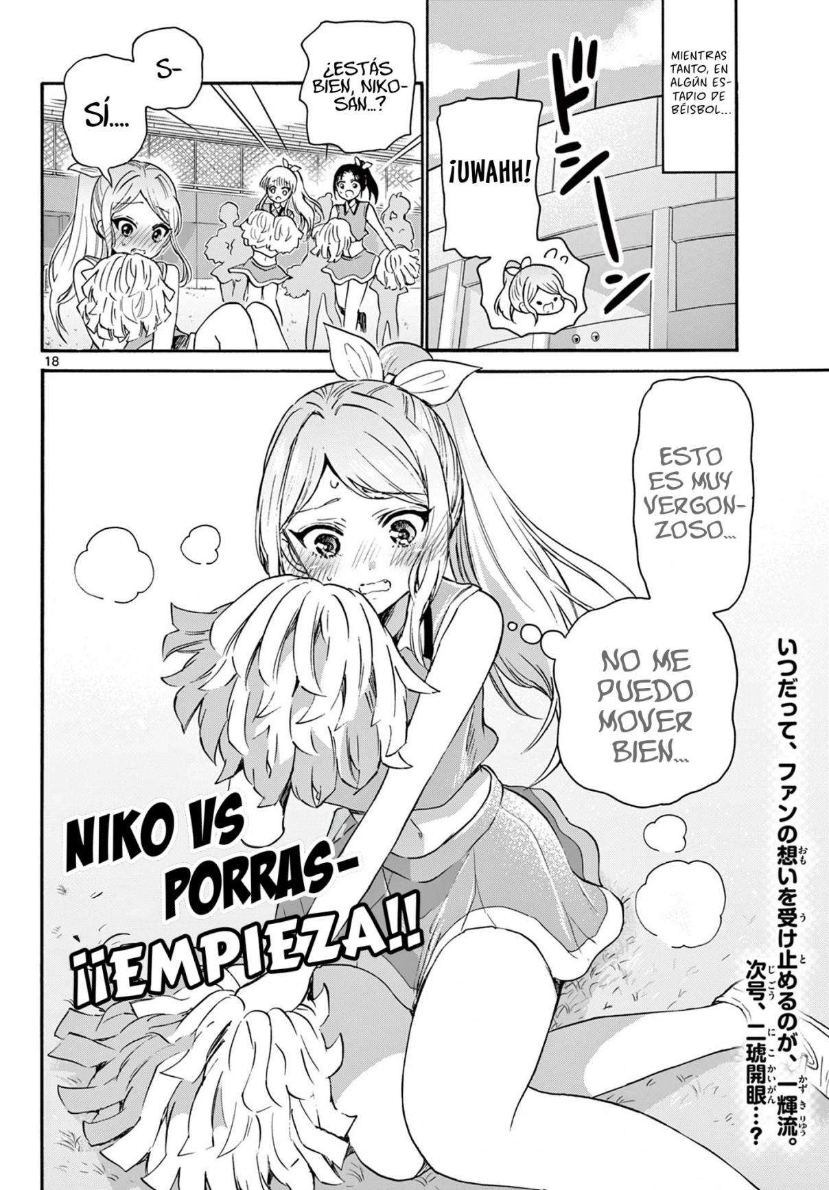 Mikadono Sanshimai wa Angai, Choroi Capitulo 61 página 20