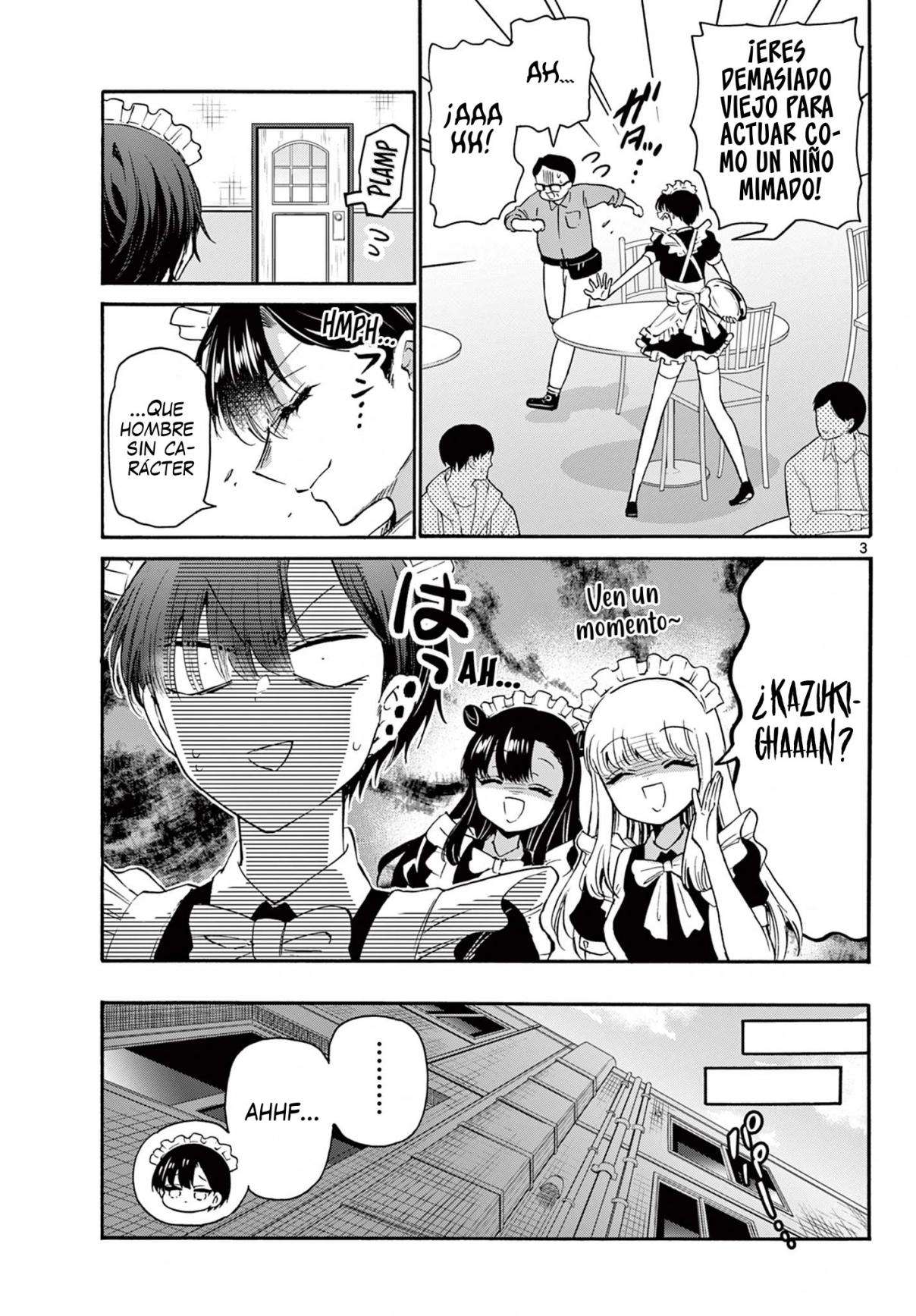 Mikadono Sanshimai wa Angai, Choroi Capitulo 61 página 5