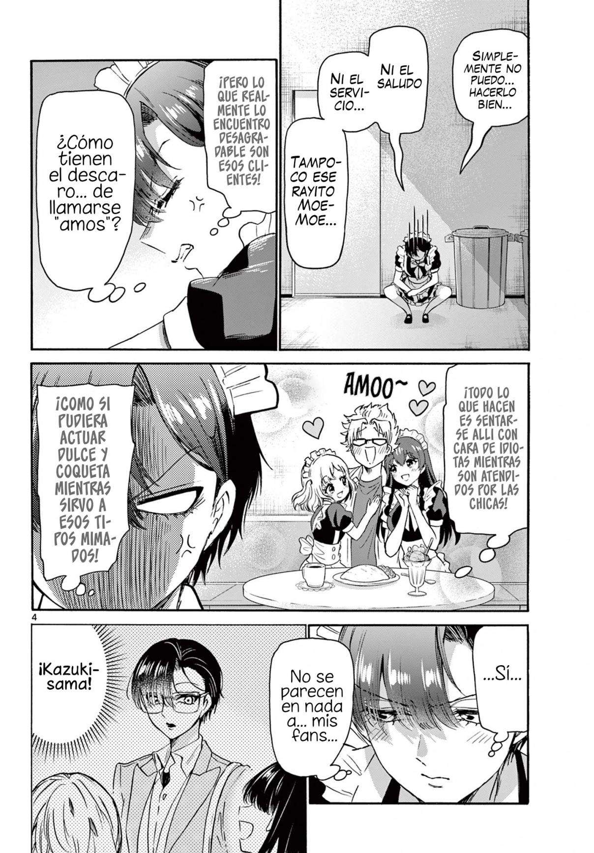 Mikadono Sanshimai wa Angai, Choroi Capitulo 61 página 6