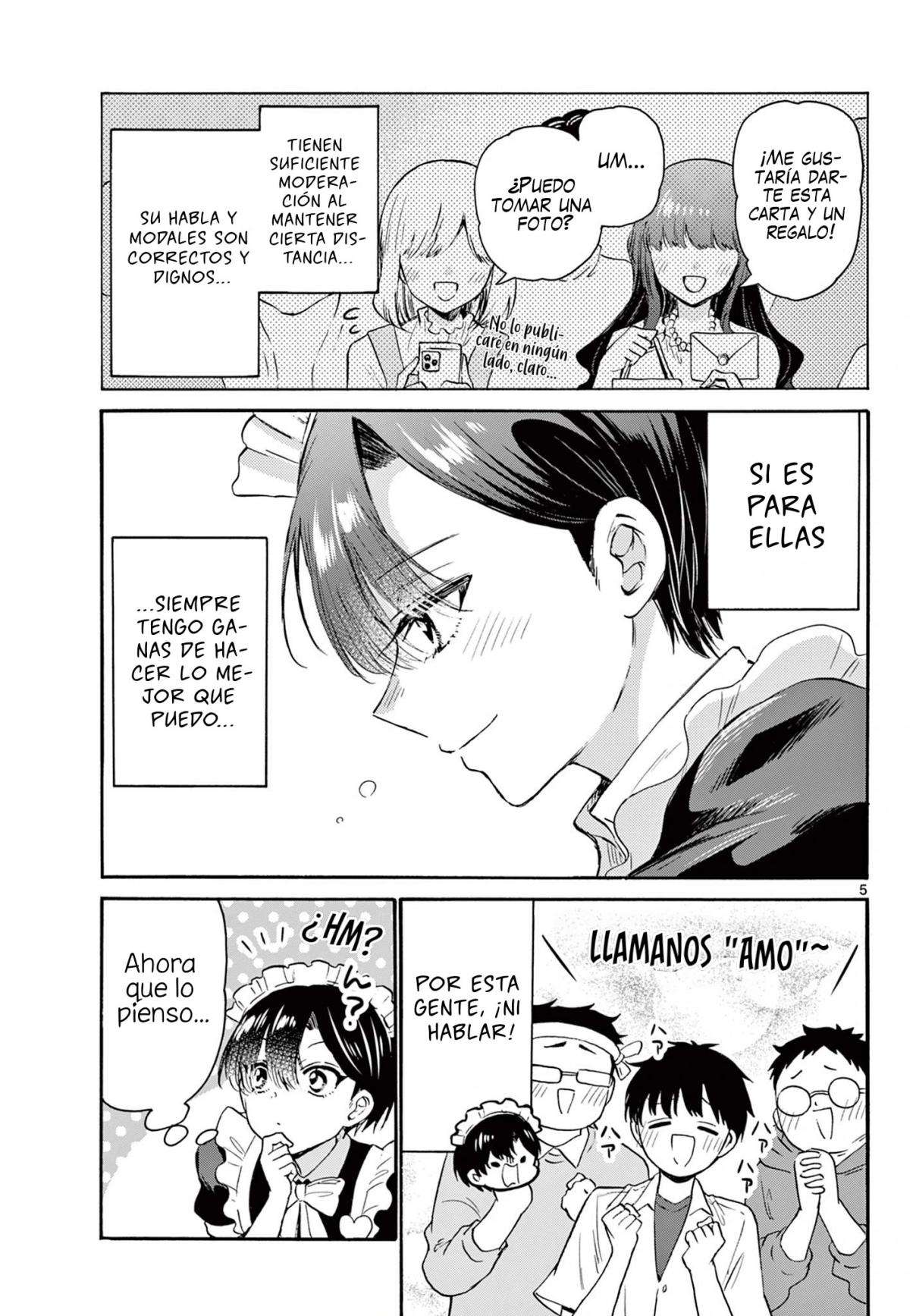 Mikadono Sanshimai wa Angai, Choroi Capitulo 61 página 7