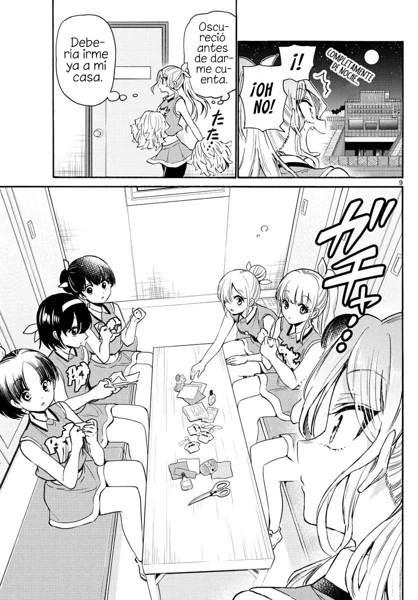 Mikadono Sanshimai wa Angai, Choroi Capitulo 62: Niko, la porrista página 10