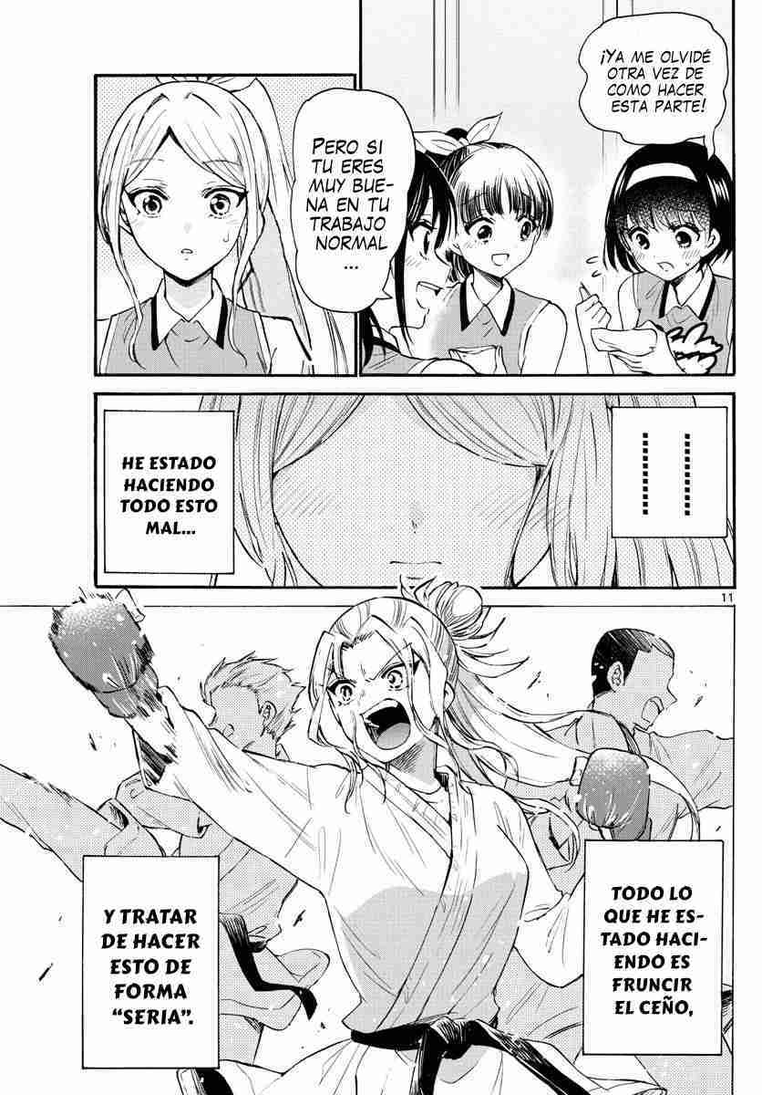 Mikadono Sanshimai wa Angai, Choroi Capitulo 62 página 12