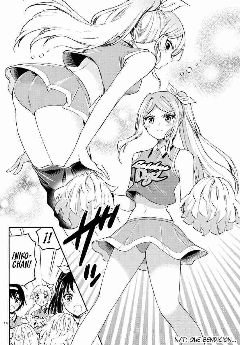 Mikadono Sanshimai wa Angai, Choroi Capitulo 62 página 15