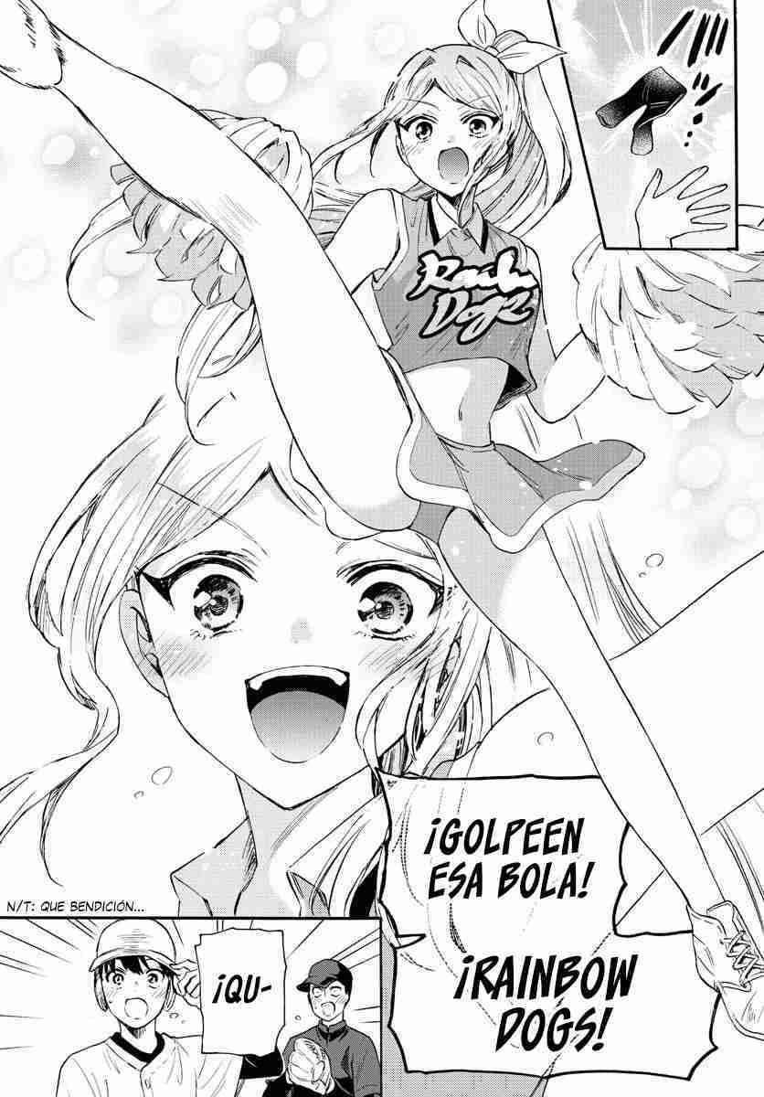 Mikadono Sanshimai wa Angai, Choroi Capitulo 62 página 16