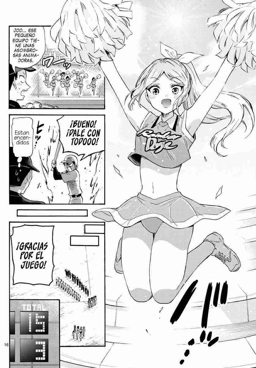 Mikadono Sanshimai wa Angai, Choroi Capitulo 62 página 17