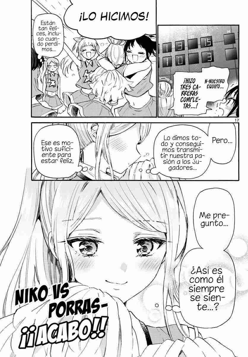 Mikadono Sanshimai wa Angai, Choroi Capitulo 62 página 18