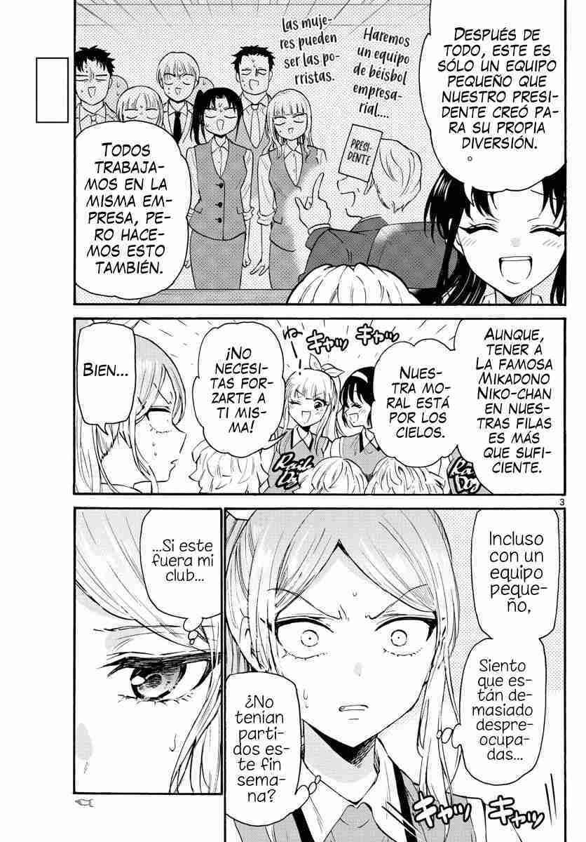 Mikadono Sanshimai wa Angai, Choroi Capitulo 62 página 4