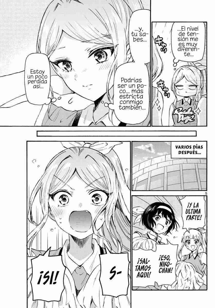 Mikadono Sanshimai wa Angai, Choroi Capitulo 62 página 6