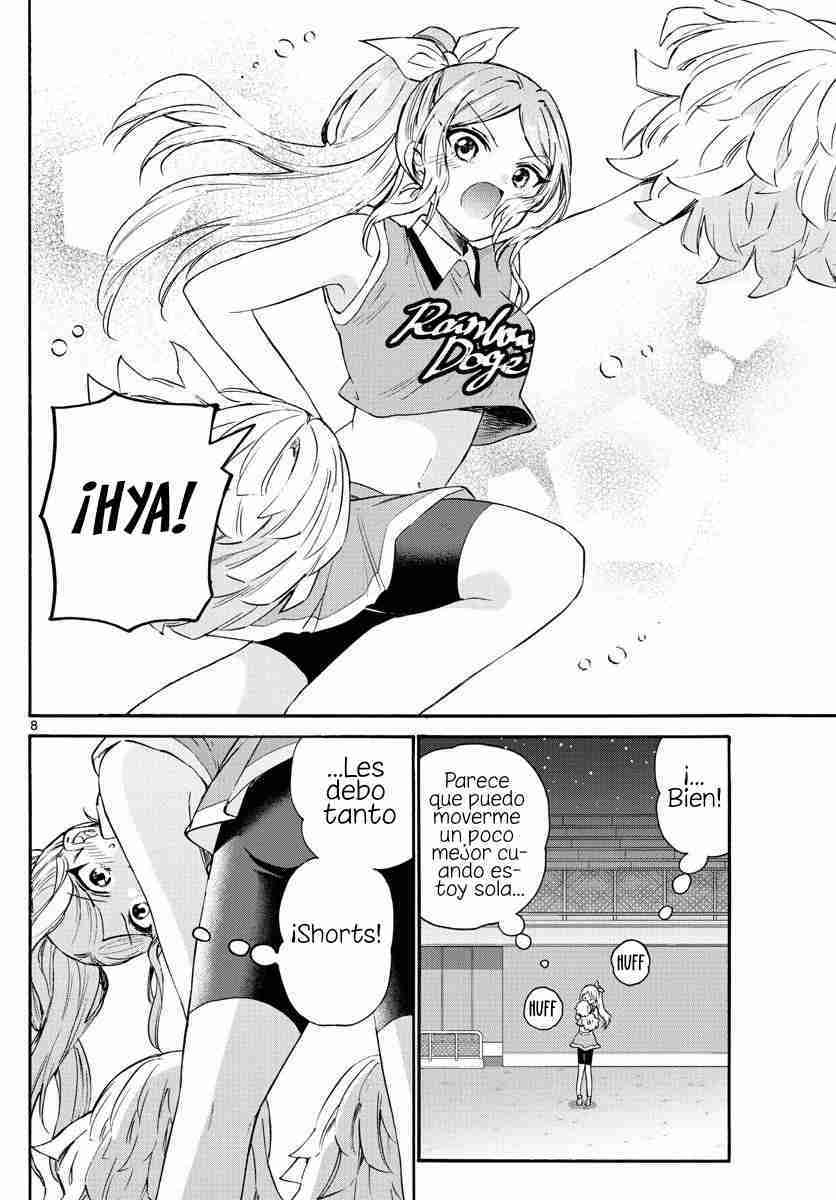 Mikadono Sanshimai wa Angai, Choroi Capitulo 62 página 9