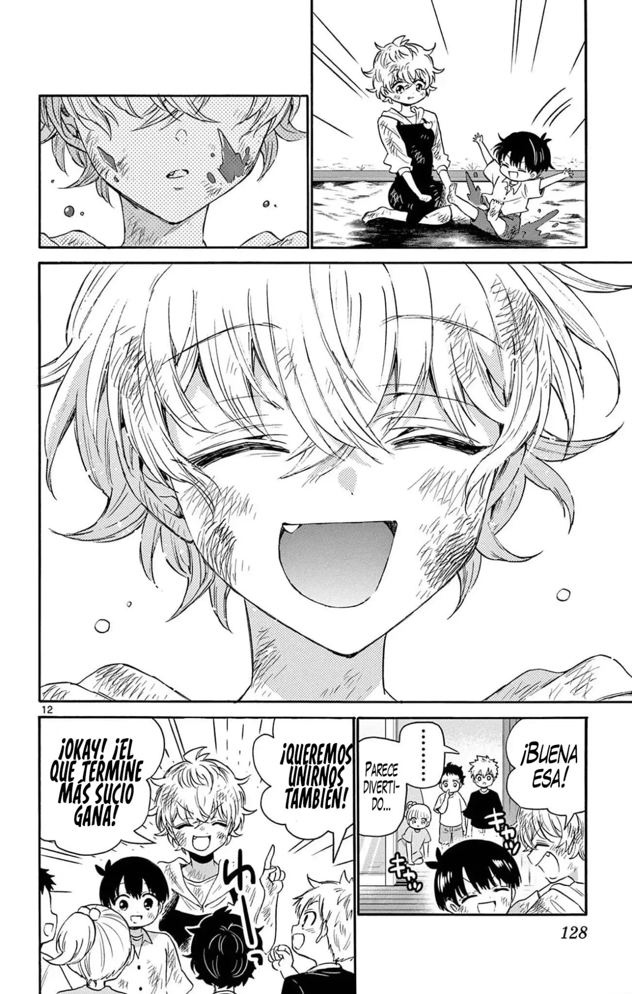 Mikadono Sanshimai wa Angai, Choroi Capitulo 63: Señorita Miwa la trabajodora de la guarderia página 14