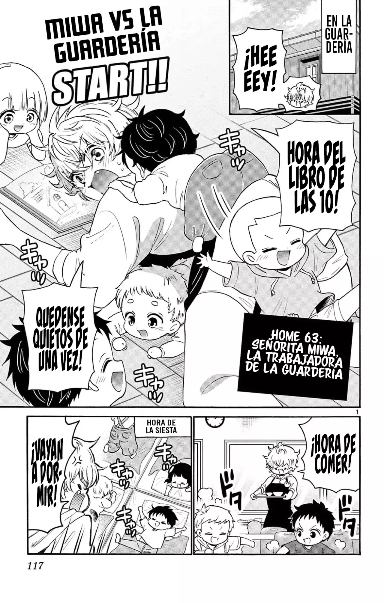 Mikadono Sanshimai wa Angai, Choroi Capitulo 63: Señorita Miwa la trabajodora de la guarderia página 4
