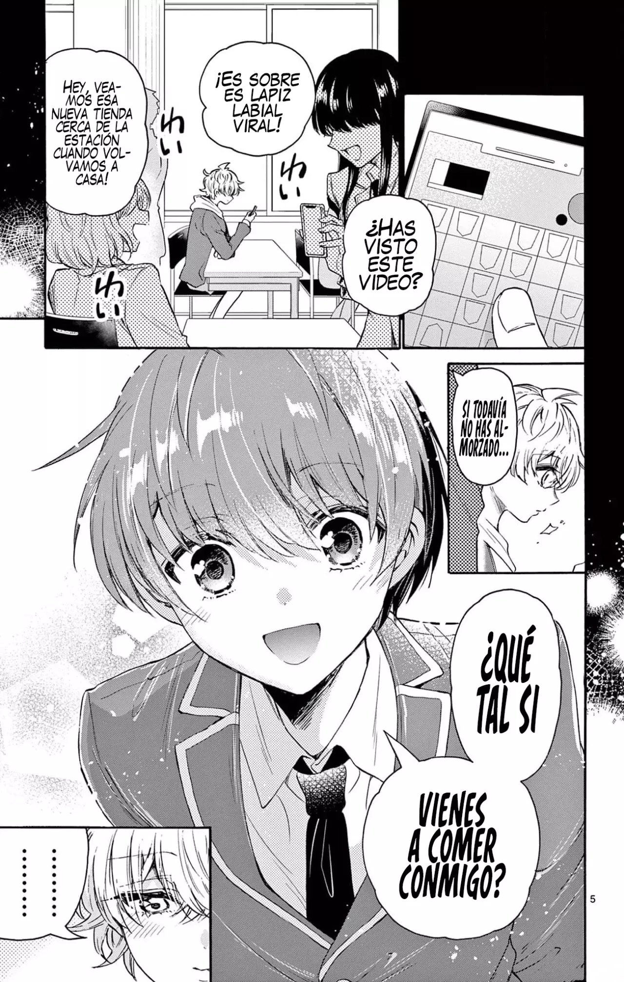 Mikadono Sanshimai wa Angai, Choroi Capitulo 63: Señorita Miwa la trabajodora de la guarderia página 7
