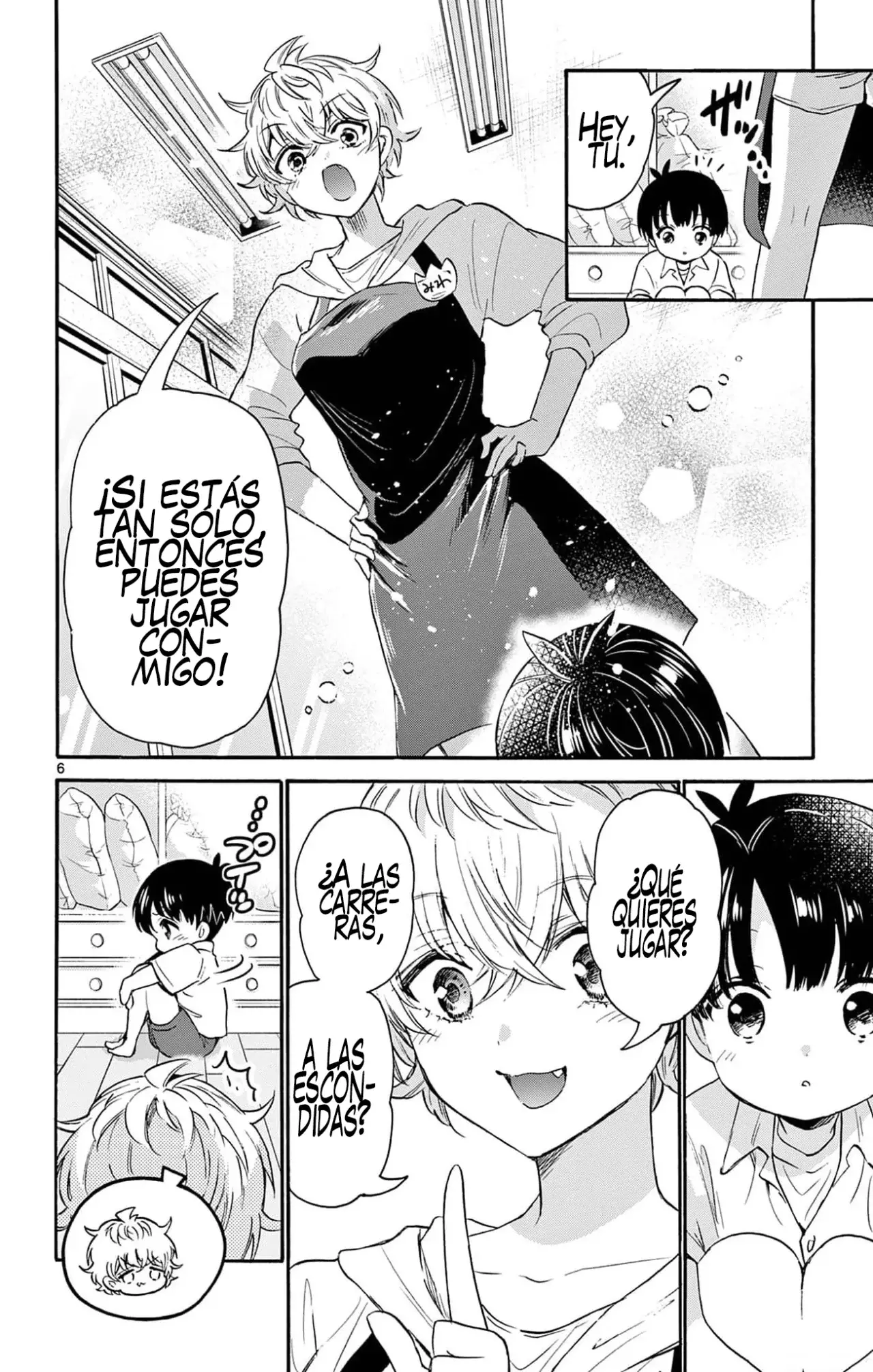 Mikadono Sanshimai wa Angai, Choroi Capitulo 63: Señorita Miwa la trabajodora de la guarderia página 8