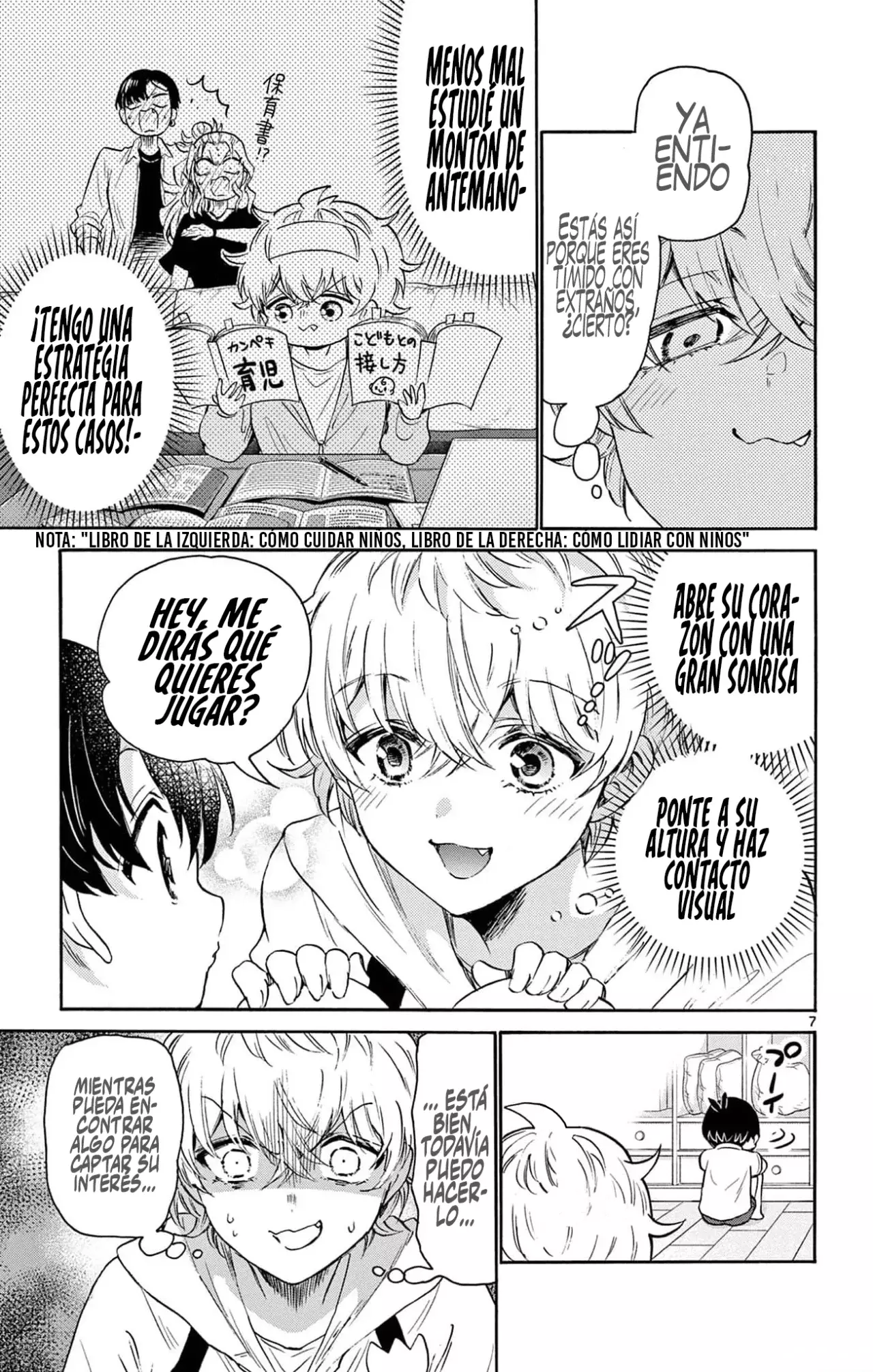 Mikadono Sanshimai wa Angai, Choroi Capitulo 63: Señorita Miwa la trabajodora de la guarderia página 9