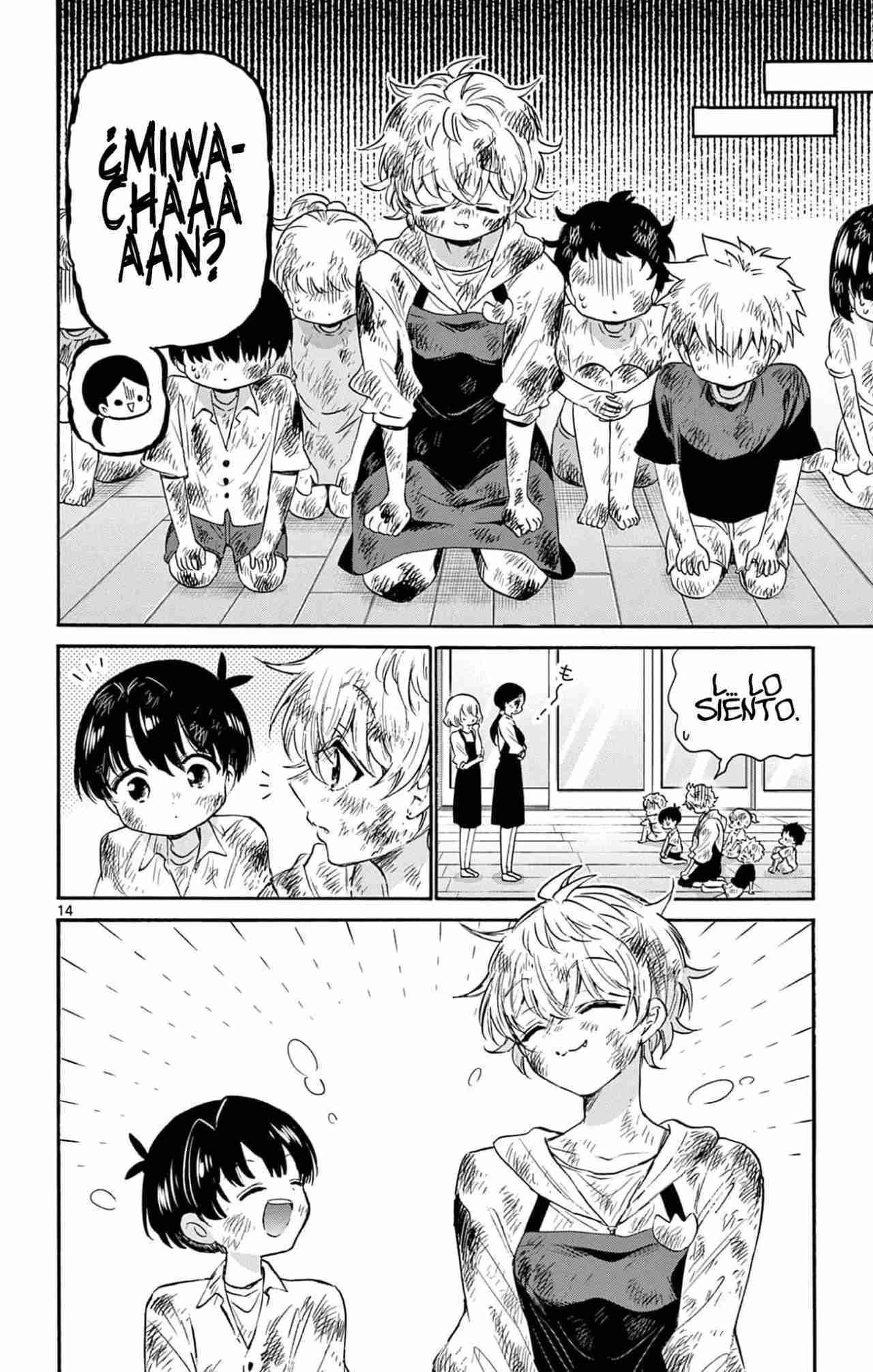 Mikadono Sanshimai wa Angai, Choroi Capitulo 63 página 16