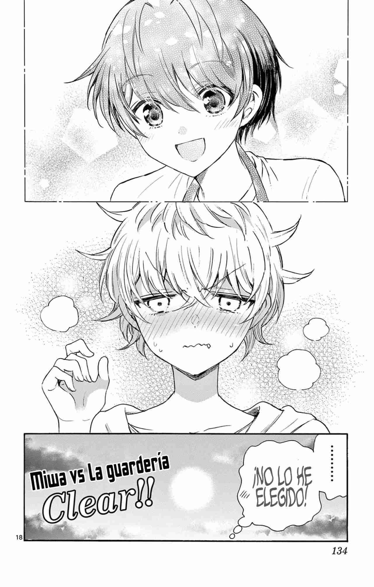 Mikadono Sanshimai wa Angai, Choroi Capitulo 63 página 20