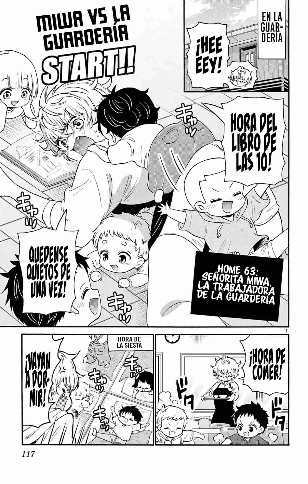 Mikadono Sanshimai wa Angai, Choroi Capitulo 63 página 4