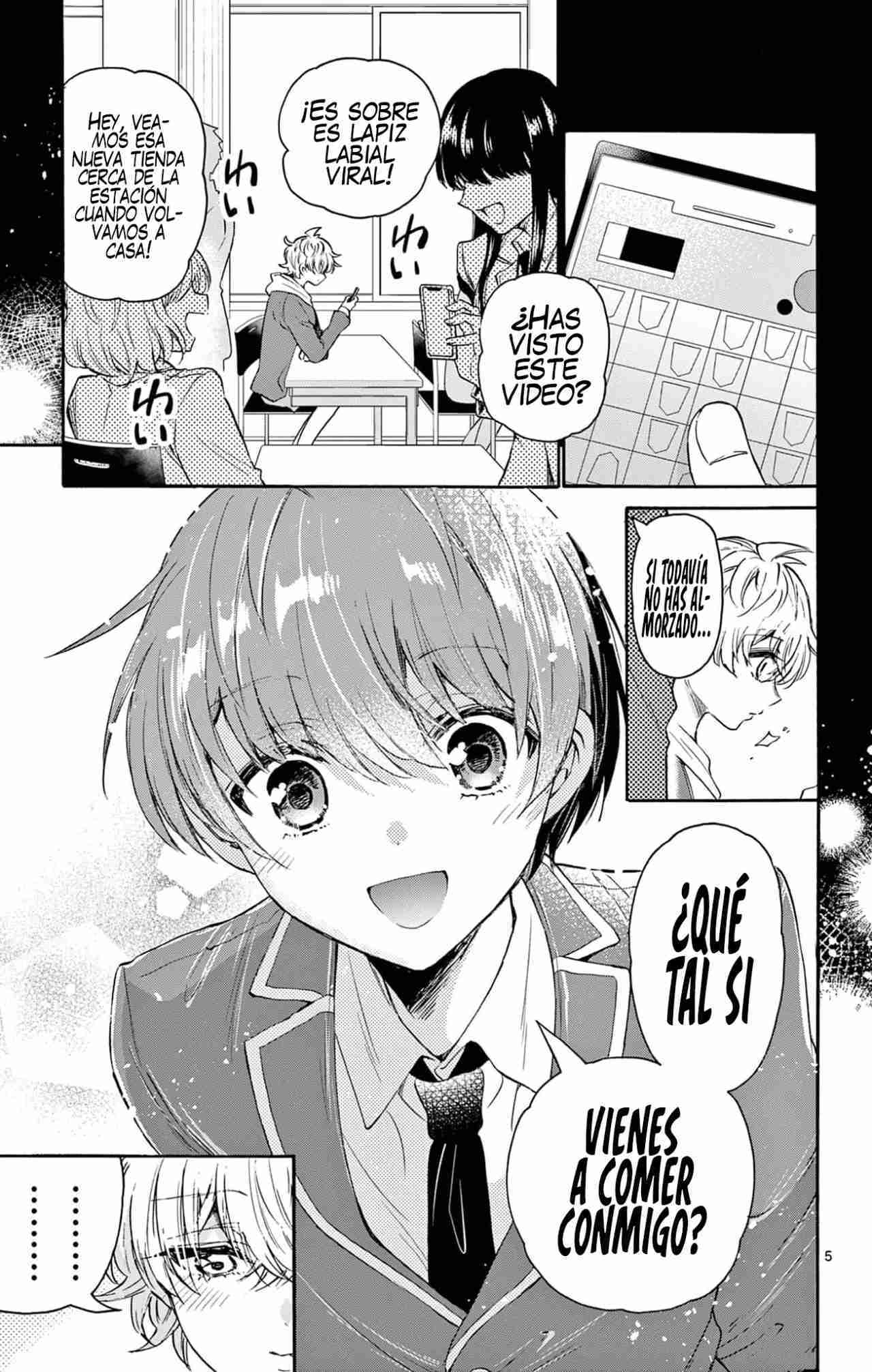 Mikadono Sanshimai wa Angai, Choroi Capitulo 63 página 7