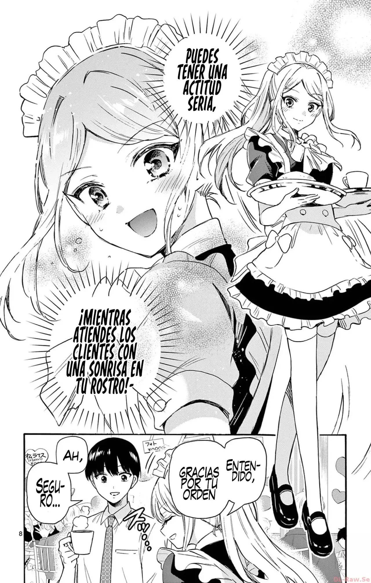 Mikadono Sanshimai wa Angai, Choroi Capitulo 64: Las tres agradables hermanas página 11