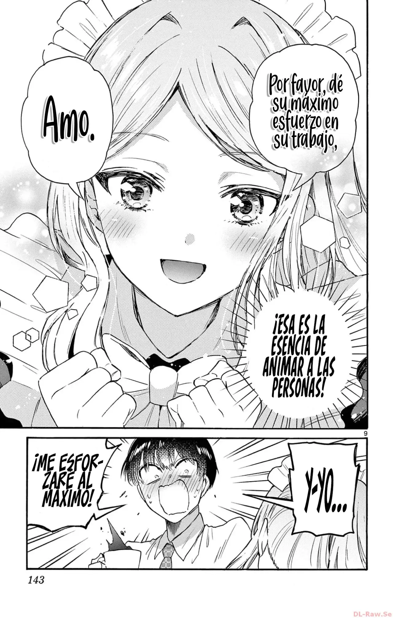 Mikadono Sanshimai wa Angai, Choroi Capitulo 64: Las tres agradables hermanas página 12