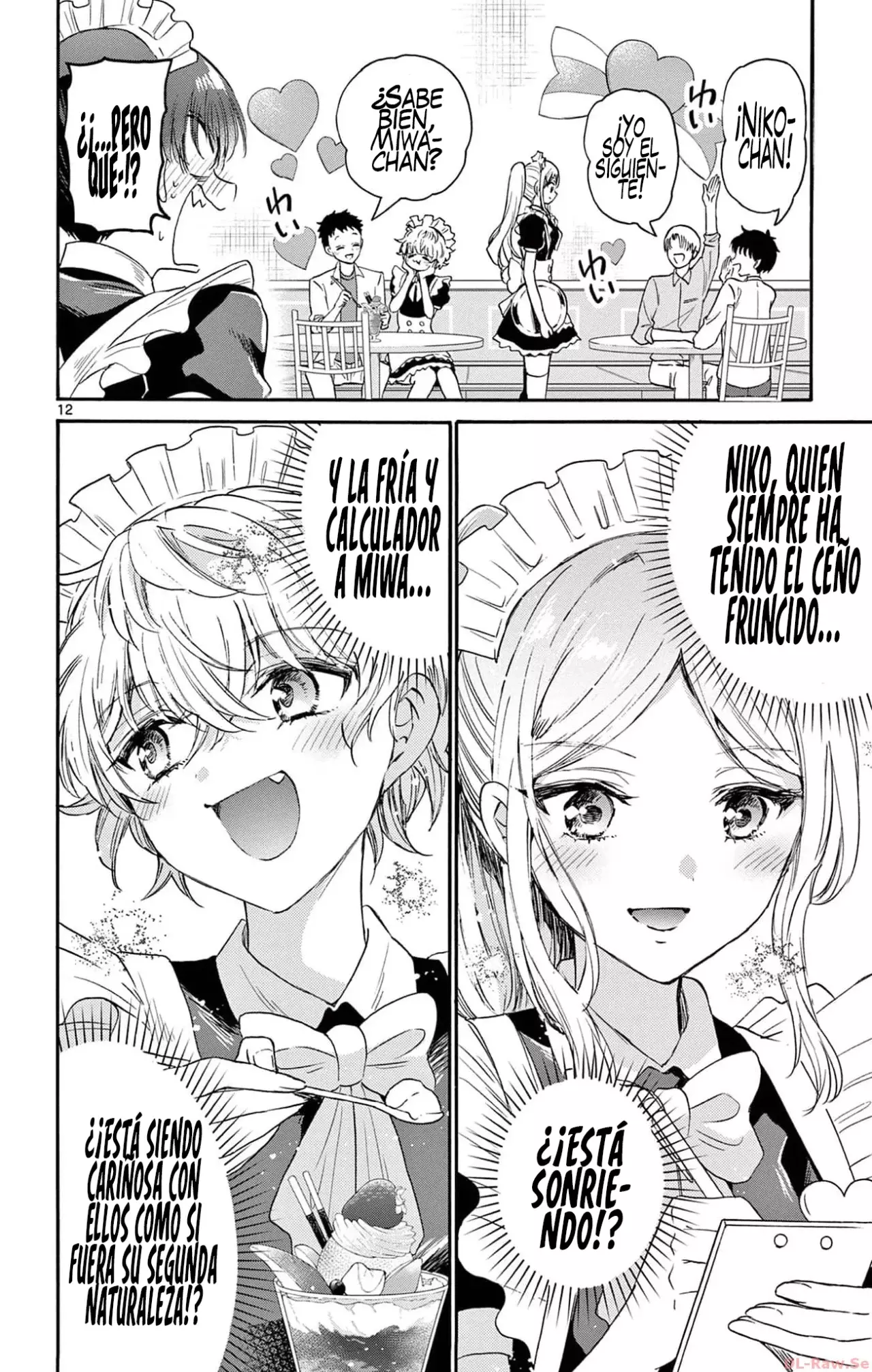 Mikadono Sanshimai wa Angai, Choroi Capitulo 64: Las tres agradables hermanas página 15