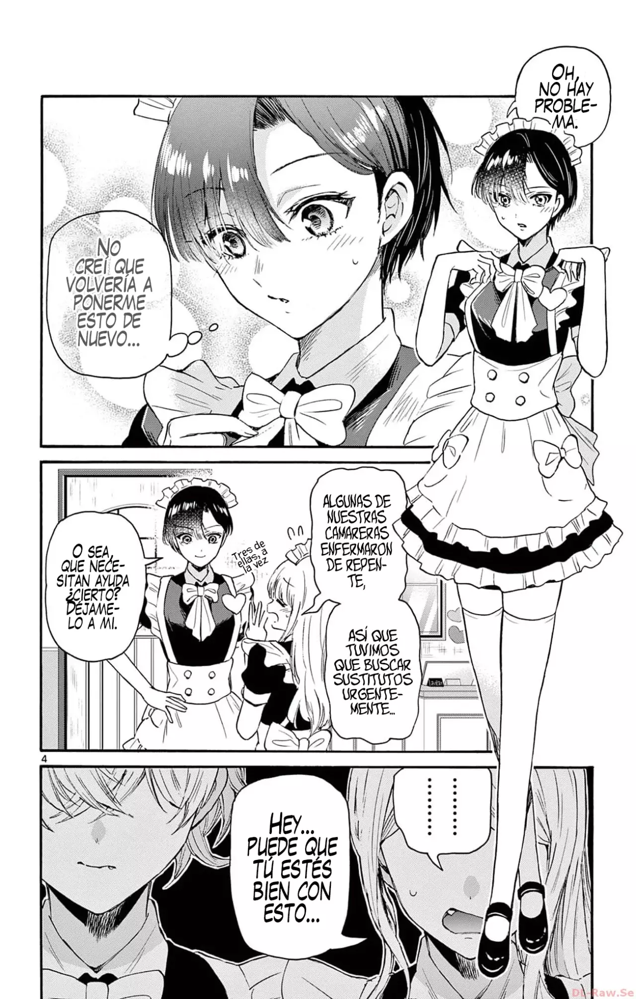Mikadono Sanshimai wa Angai, Choroi Capitulo 64: Las tres agradables hermanas página 7