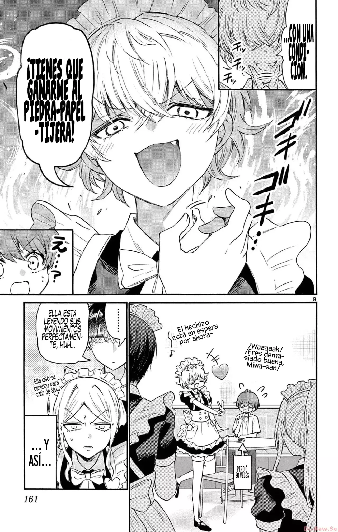 Mikadono Sanshimai wa Angai, Choroi Capitulo 65: Yuu, el amo página 12