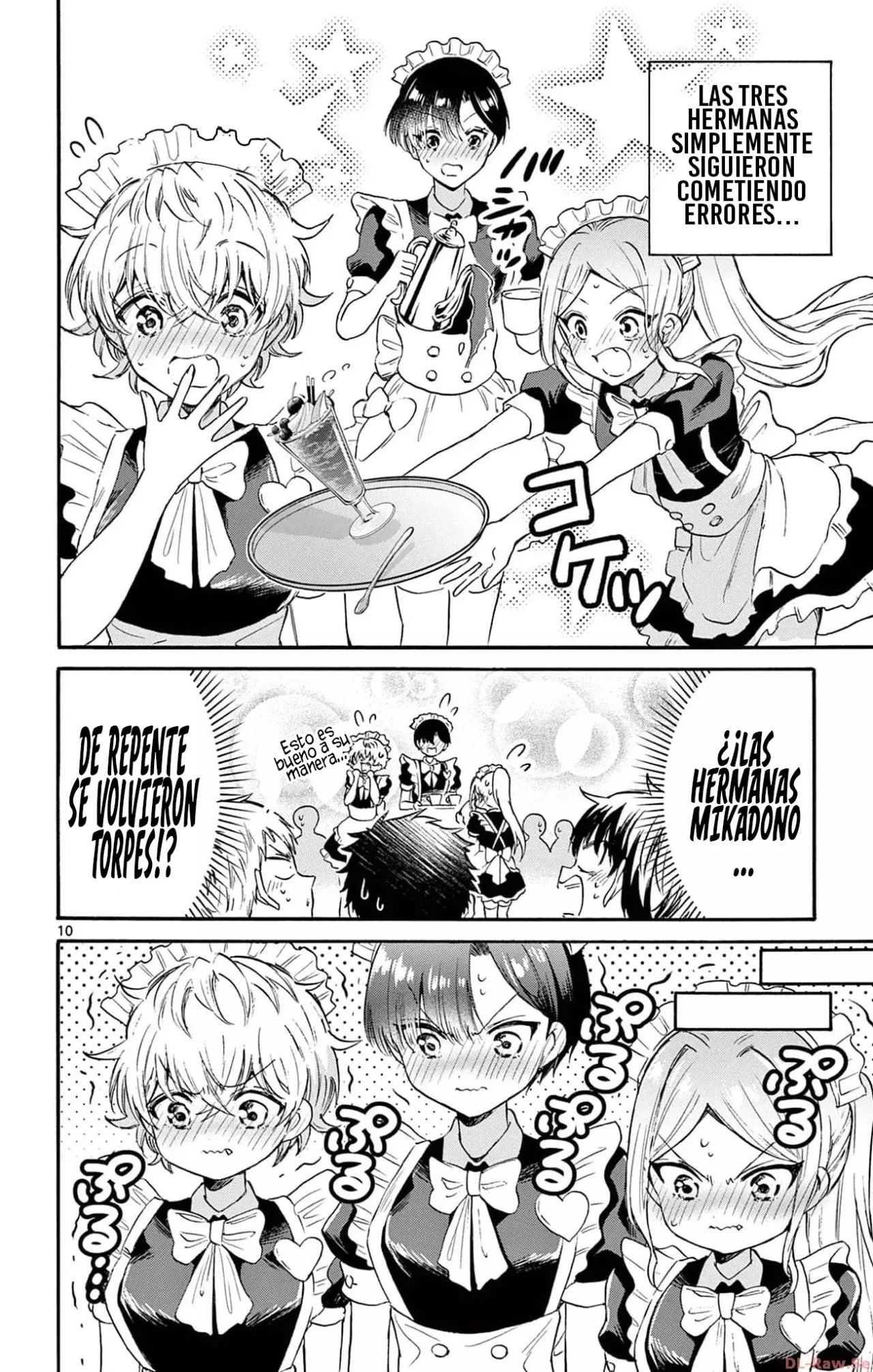 Mikadono Sanshimai wa Angai, Choroi Capitulo 65: Yuu, el amo página 13
