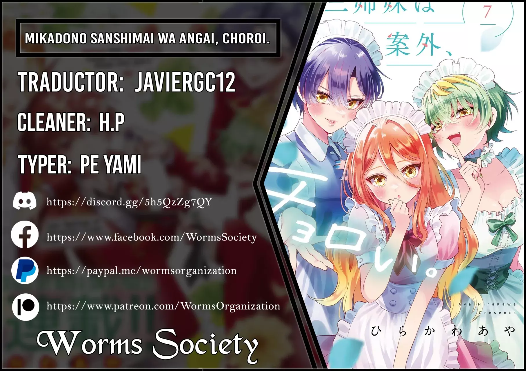 Mikadono Sanshimai wa Angai, Choroi Capitulo 65: Yuu, el amo página 2
