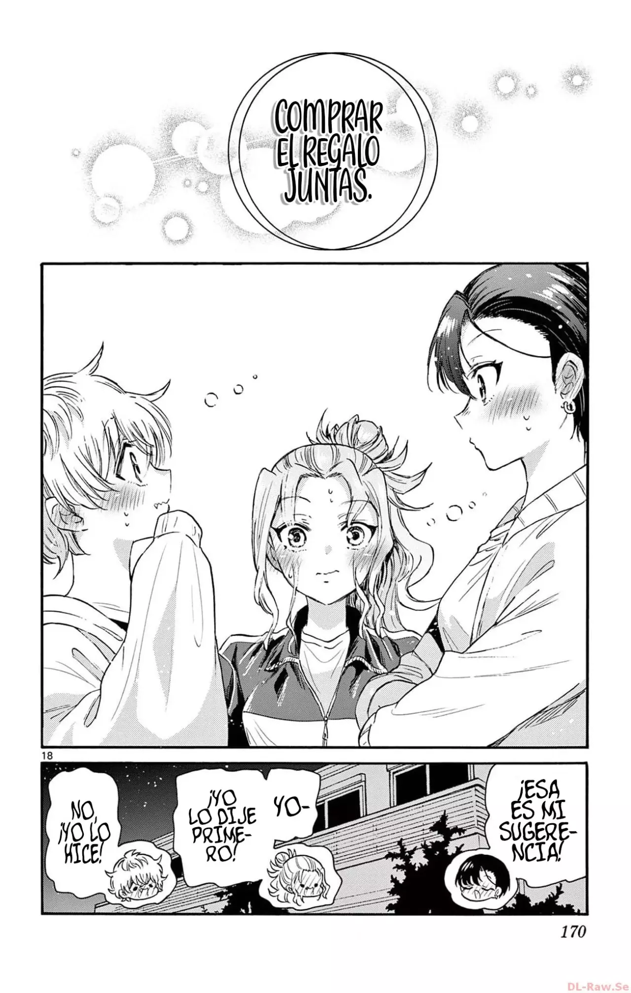 Mikadono Sanshimai wa Angai, Choroi Capitulo 65: Yuu, el amo página 21