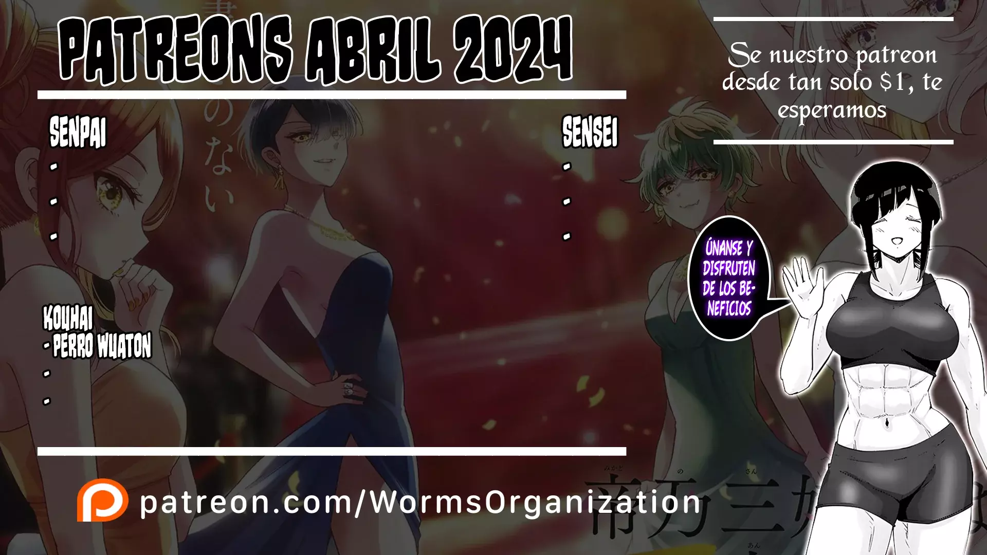 Mikadono Sanshimai wa Angai, Choroi Capitulo 65: Yuu, el amo página 3