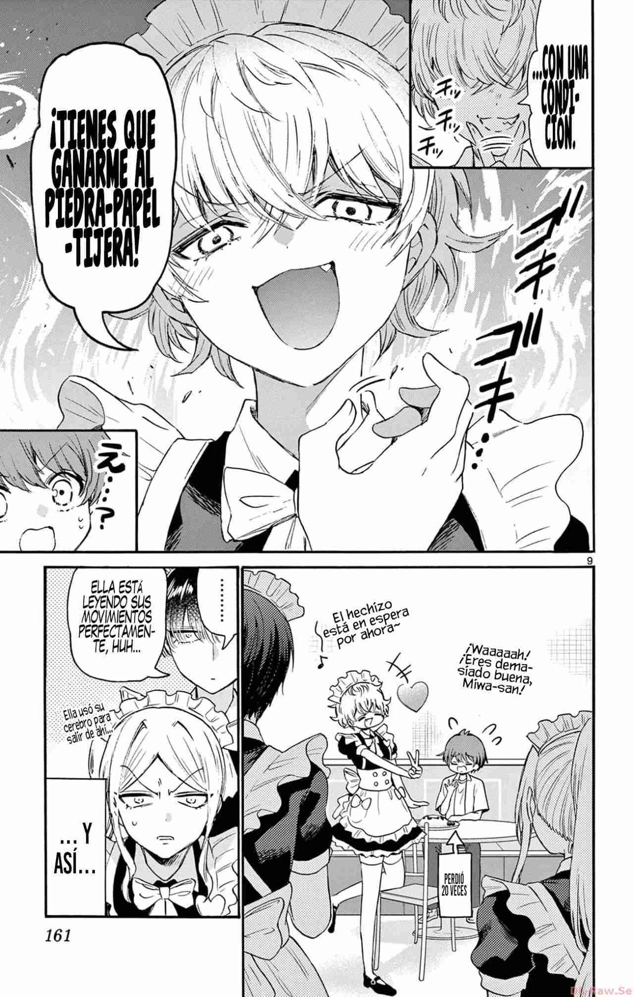 Mikadono Sanshimai wa Angai, Choroi Capitulo 65 página 12