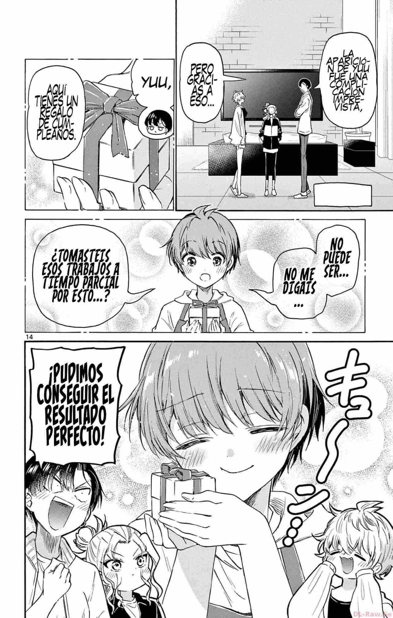 Mikadono Sanshimai wa Angai, Choroi Capitulo 65 página 17