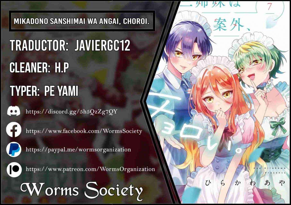 Mikadono Sanshimai wa Angai, Choroi Capitulo 65 página 2