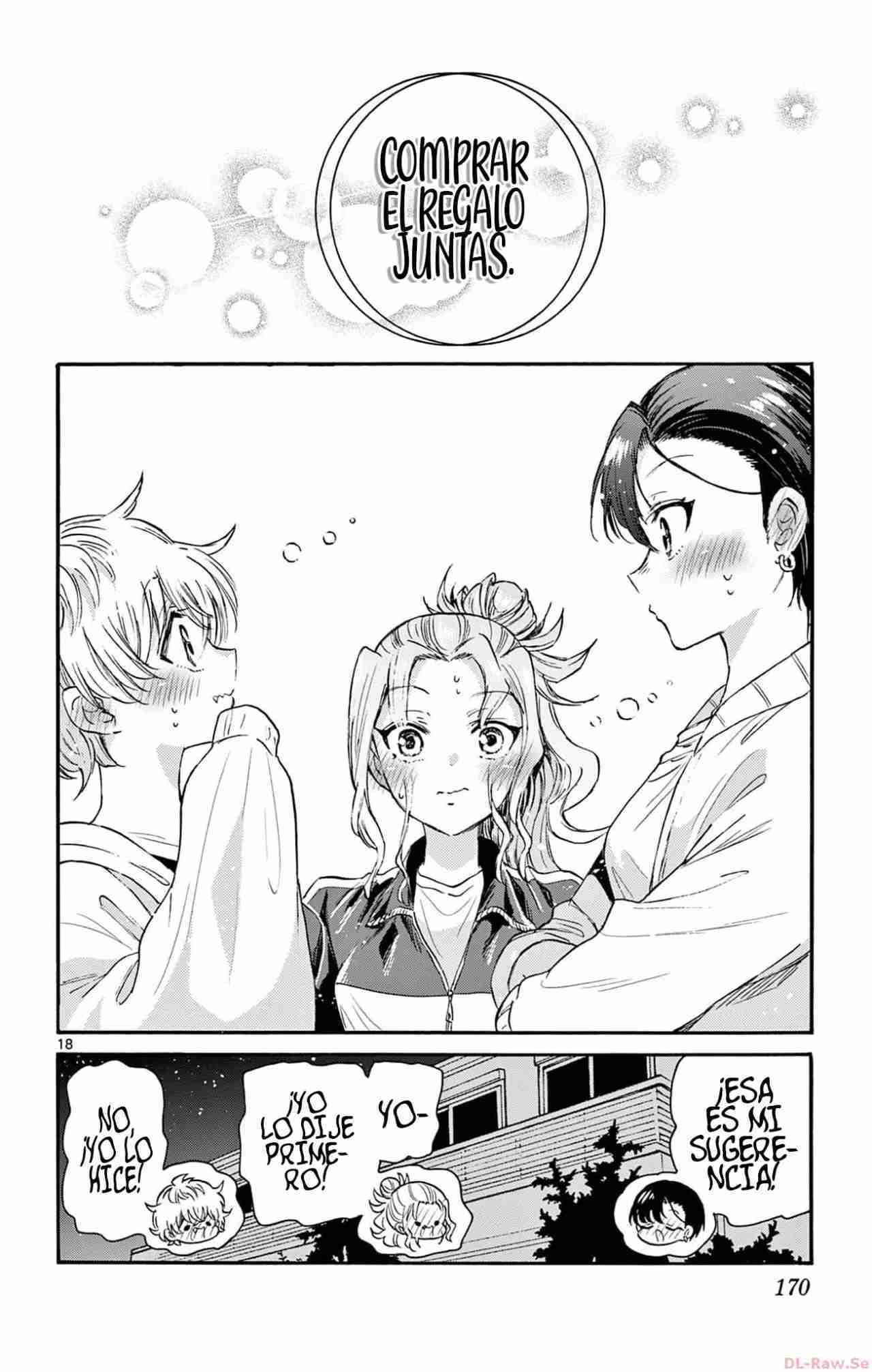 Mikadono Sanshimai wa Angai, Choroi Capitulo 65 página 21