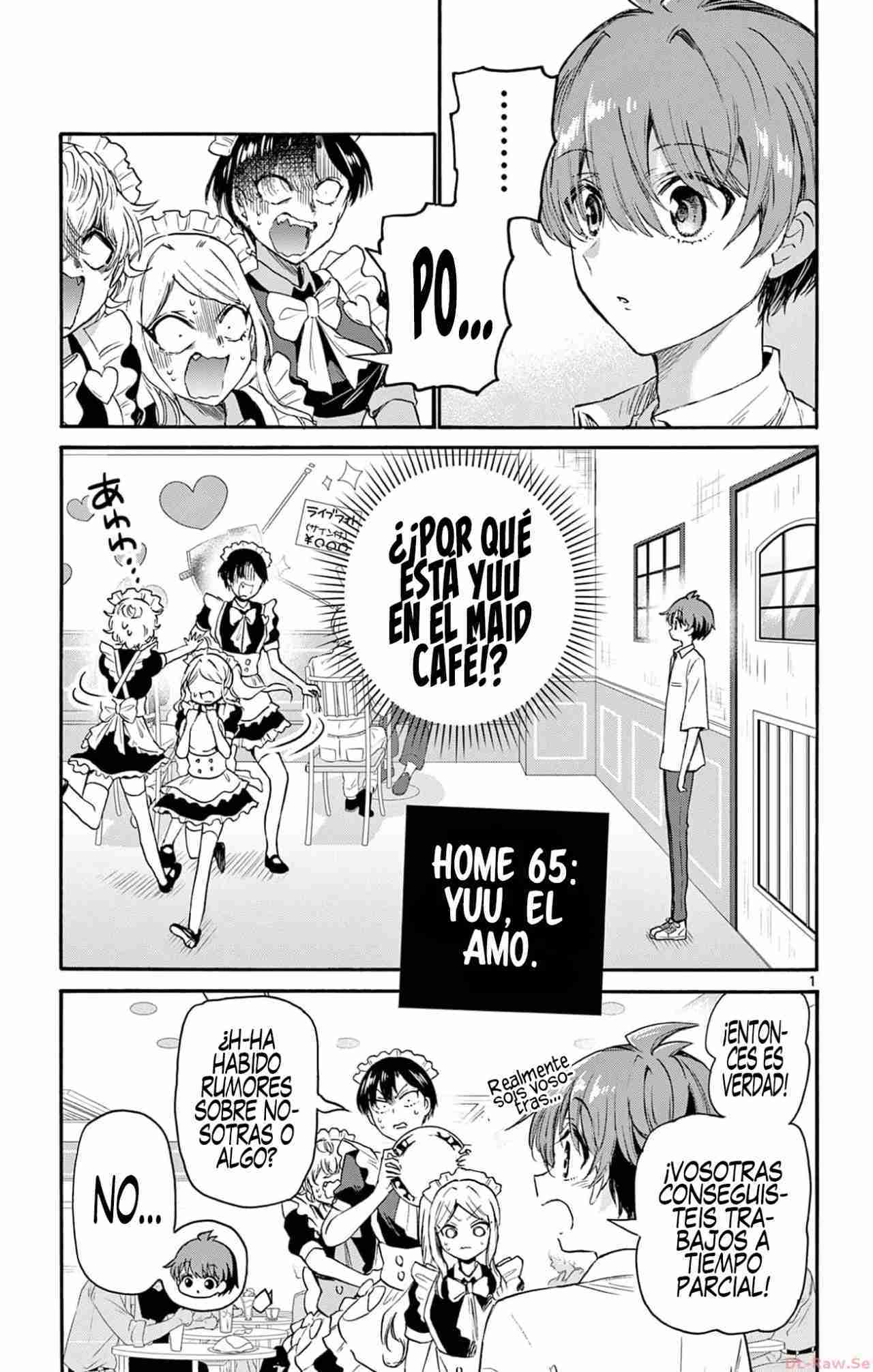 Mikadono Sanshimai wa Angai, Choroi Capitulo 65 página 4